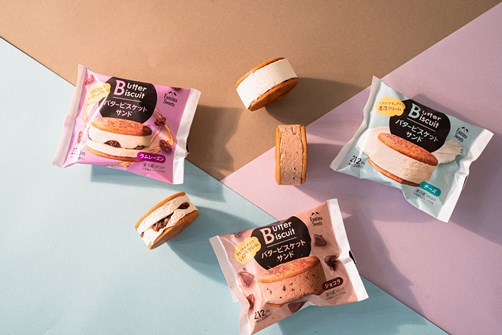 ファミマ40周年 40のいいこと の1つ もっと美味しく くちどけが自慢の贅沢スイーツ ホロっと 食感と濃厚リッチな味わいが楽しめる バタービスケットサンド 6月22日 火 より発売 ファミリーマート ニュースリリース ファミマ40周年 40のいいこと の1つ もっと美味しく くちどけが自慢の贅沢スイーツ ホロっと 食感と濃厚リッチな味わいが楽しめる バタービスケットサンド 6月22日 火 より発売 ファミリーマート ニュースリリース