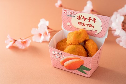 新商品情報 老舗 かねふく の明太子を使用した新作が登場 明太チーズインファミチキ ポケチキ 明太マヨ味 発売 ピリ辛明太子 濃厚チーズで お酒もすすむファミチキ 一口食べれば トロリと溶け出す明太マヨが絶品のポケチキ ニュースリリース