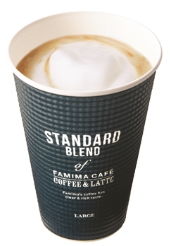 「FAMIMA CAFÉ コーヒー各種」ご購入のお客さまへ「カフェラテLサイズ／ブレンドLサイズ 30円引レシートクーポン」をプレゼント
