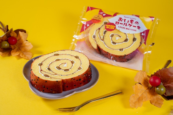 秋の美味しさ大豊作 ファミマのお芋掘り 開催 フラッペやオムレットなどお芋を使った商品を全19種類に増やし発売 ニュースリリース ファミリーマート