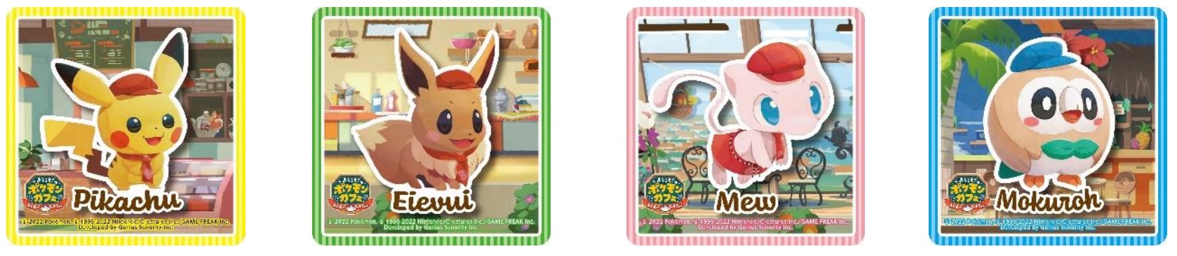ファミリーマートでポケモンとのキャンペーンを開催 ようこそ ポケモンカフェ まぜまぜパズル とタイアップした ピカチュウのパインフラッペ を発売 Pokemon Go Fest 22 Sapporo のチケットがあたるキャンペーンも同時開催 ニュースリリース