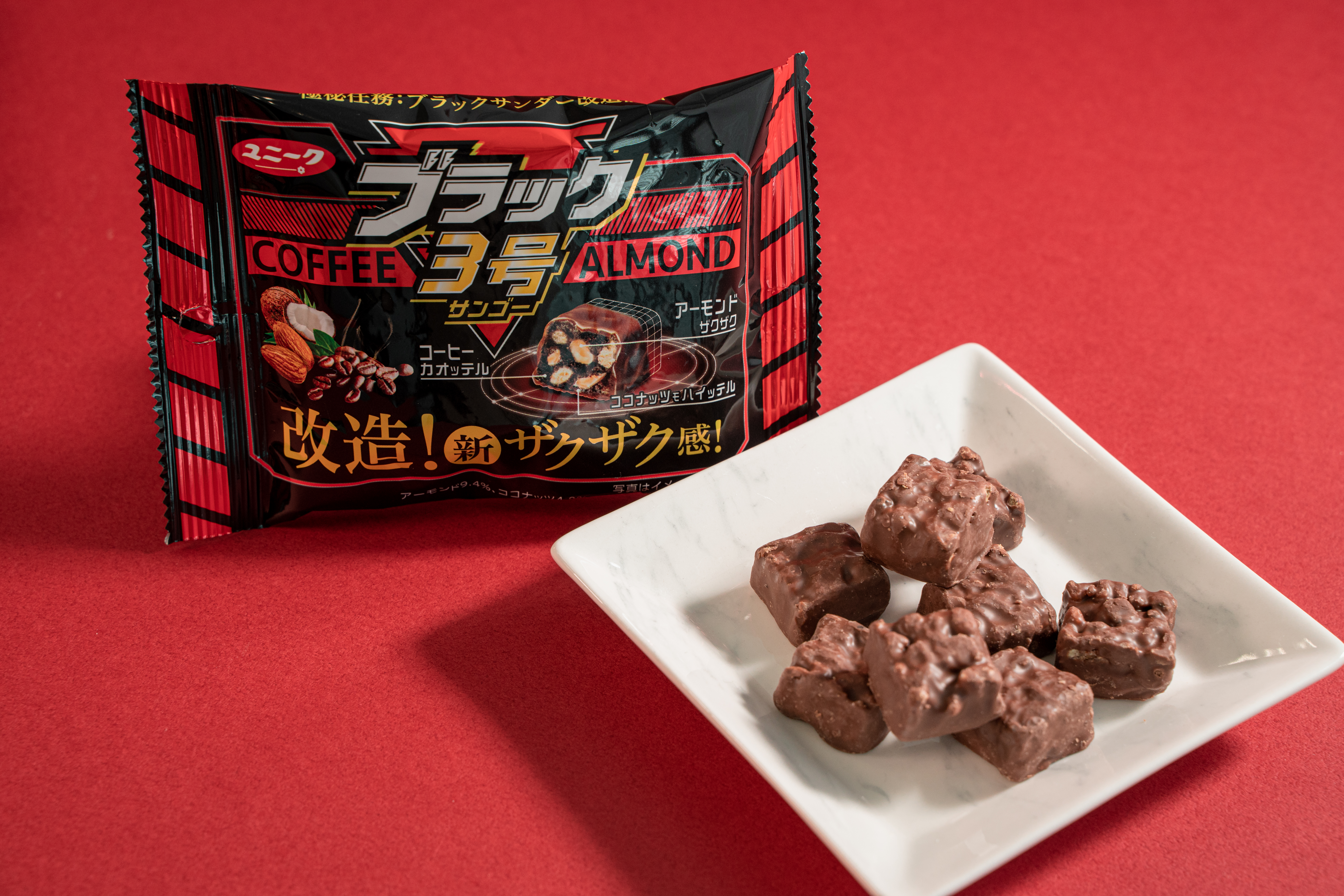 ブラック3号_image.jpg