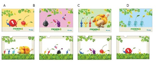 ピクミン」シリーズの最新作 『ピクミン4』発売にあわせ