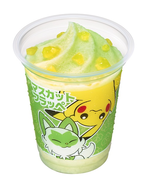 ニャオハ・ホゲータ・クワッスがフラッペに⁉『ポケットモンスター