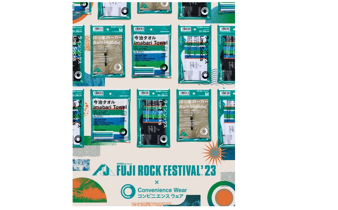 コンビニエンスウェアと「FUJI ROCK FESTIVAL '23」との