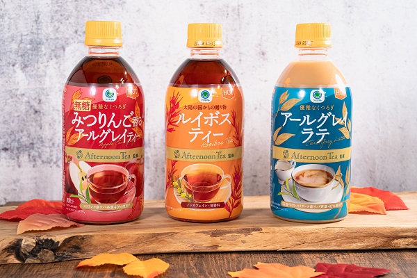 3年目をむかえる「Afternoon Tea」監修のホット専用飲料シリーズ初の