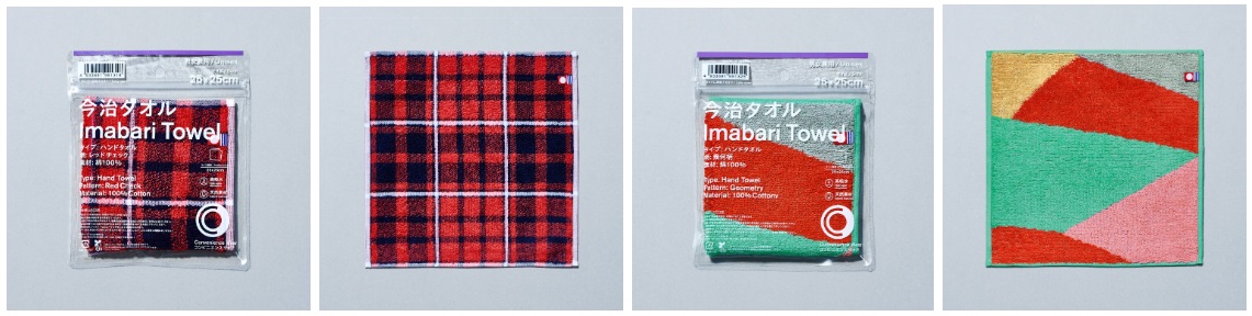 コンビニエンスウェア」から秋の新商品を8月30日より順次発売