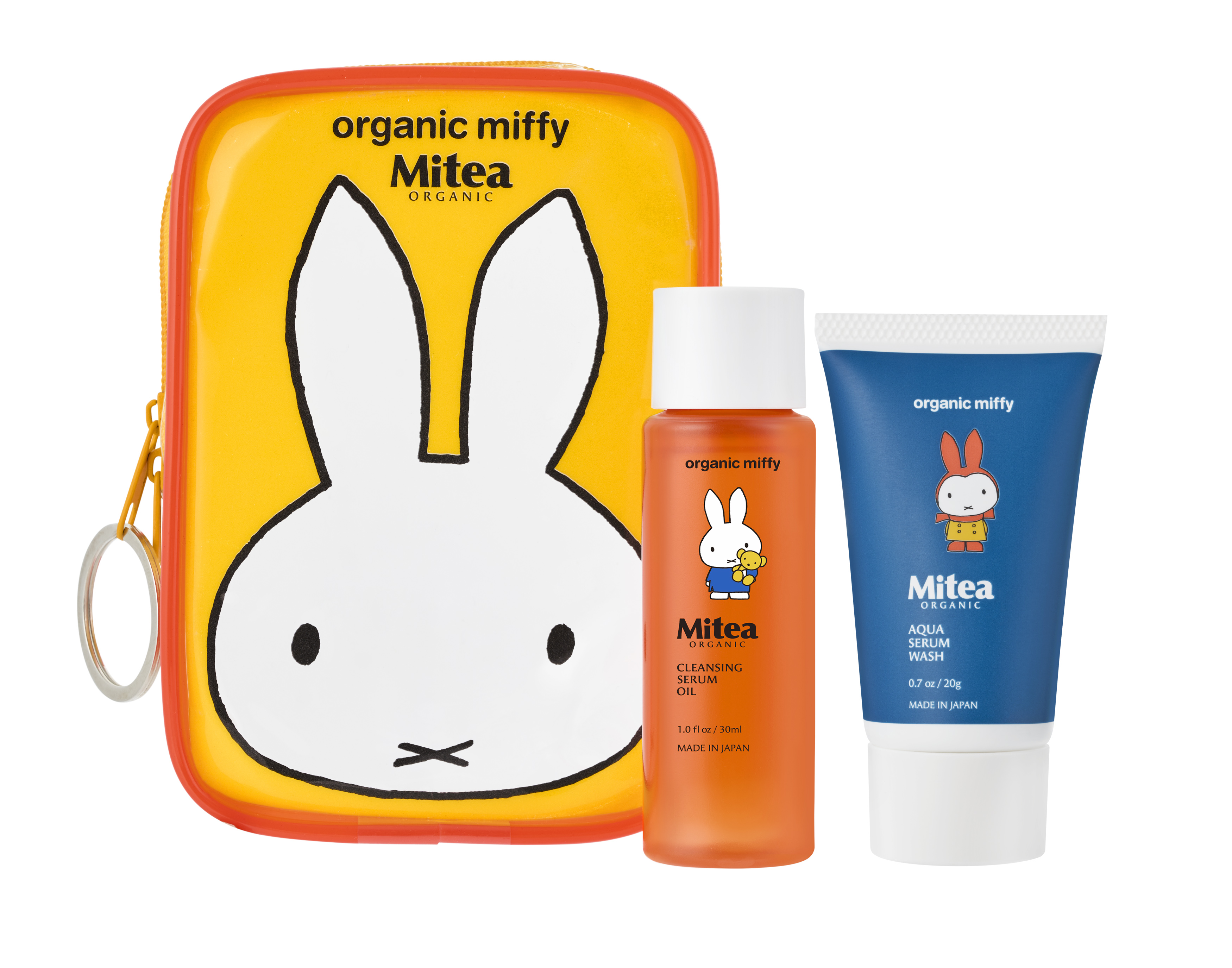 ファミリーマート×コスメキッチン協業のスキンケアブランド 「Mitea 