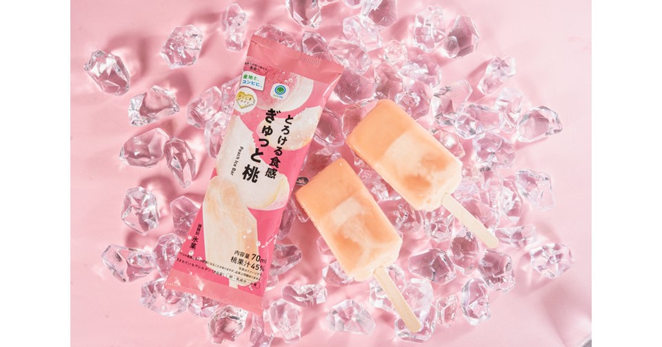 シャドーハウス ファミマプリント コンプリートセット 10種 TVアニメ「シャドーハウス」より、10名のブロマイドが #ファミマ