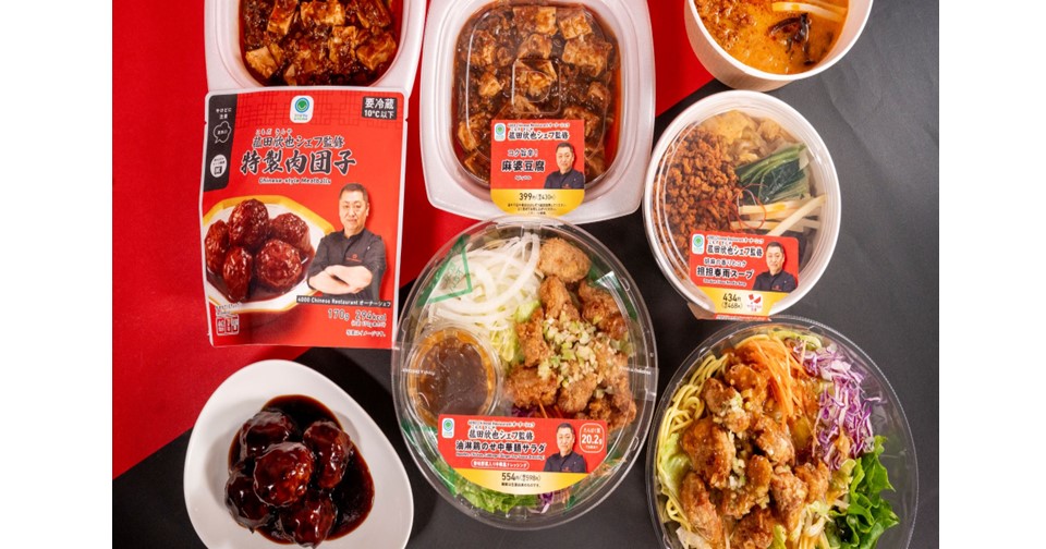 【藤川さま④⑤】食品 他まとめ売り ☆フレンドマート高槻美しが丘店☆ いいねいいねドットコム 北大阪