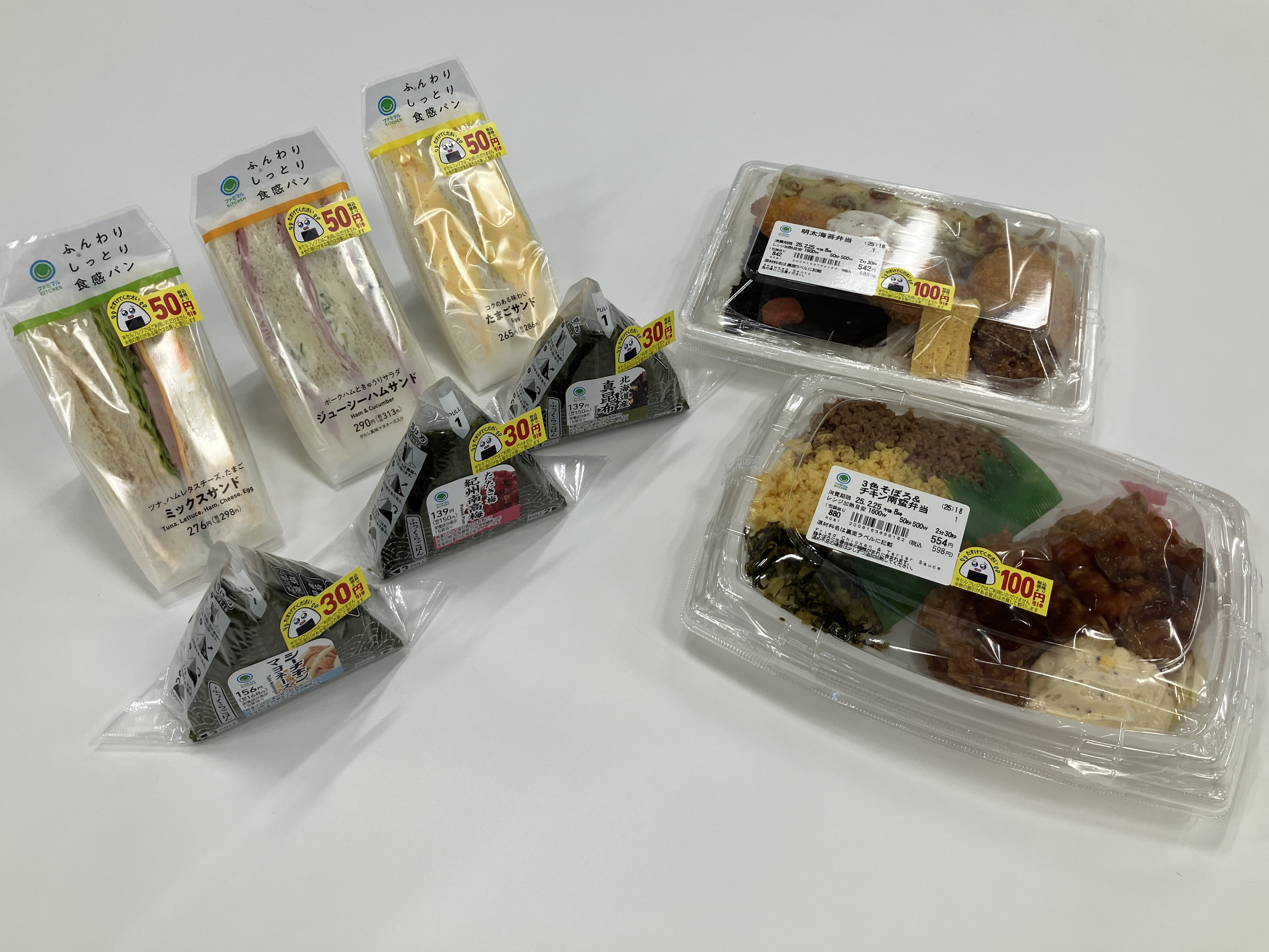登壇の様子ReBit三戸様