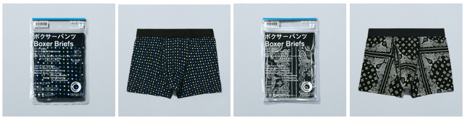 Convenience Wear Boxer Briefs
