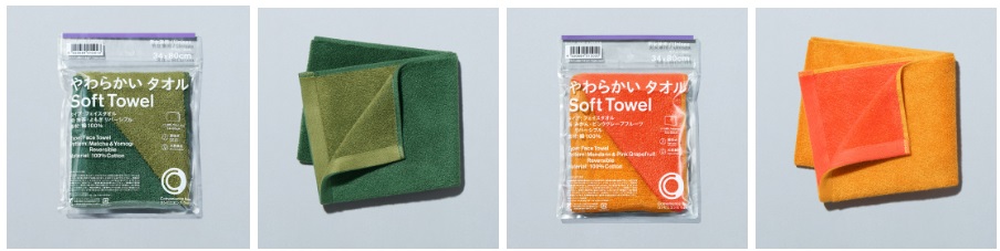 Convenience Wear Soft Towel (Face Towel)