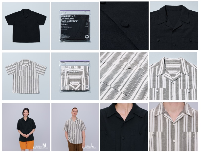 Convenience Wear Cotton-Linen Open-Collar Shirt