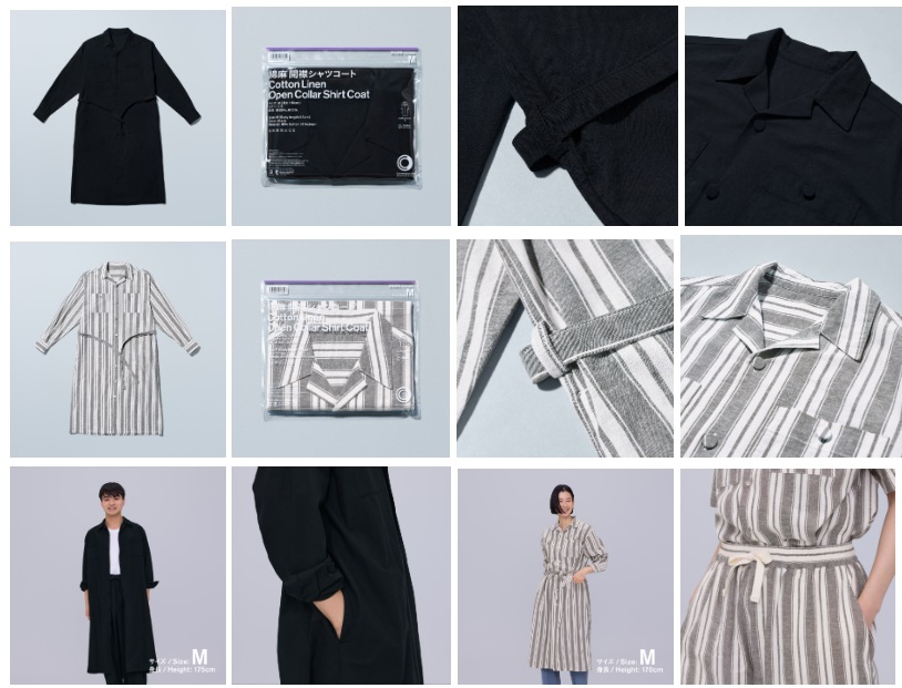 Convenience Wear Cotton-Linen Shirt Coat