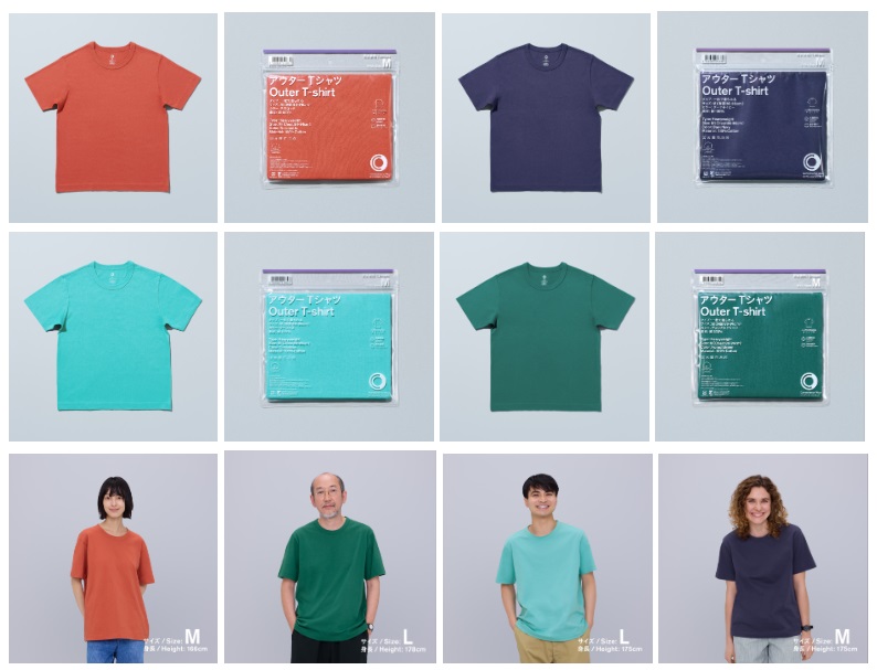 Convenience Wear Outer T-Shirt