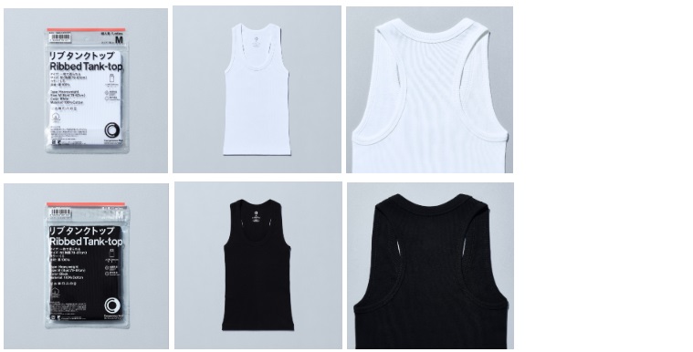 Convenience Wear Women's Ribbed Tank Top