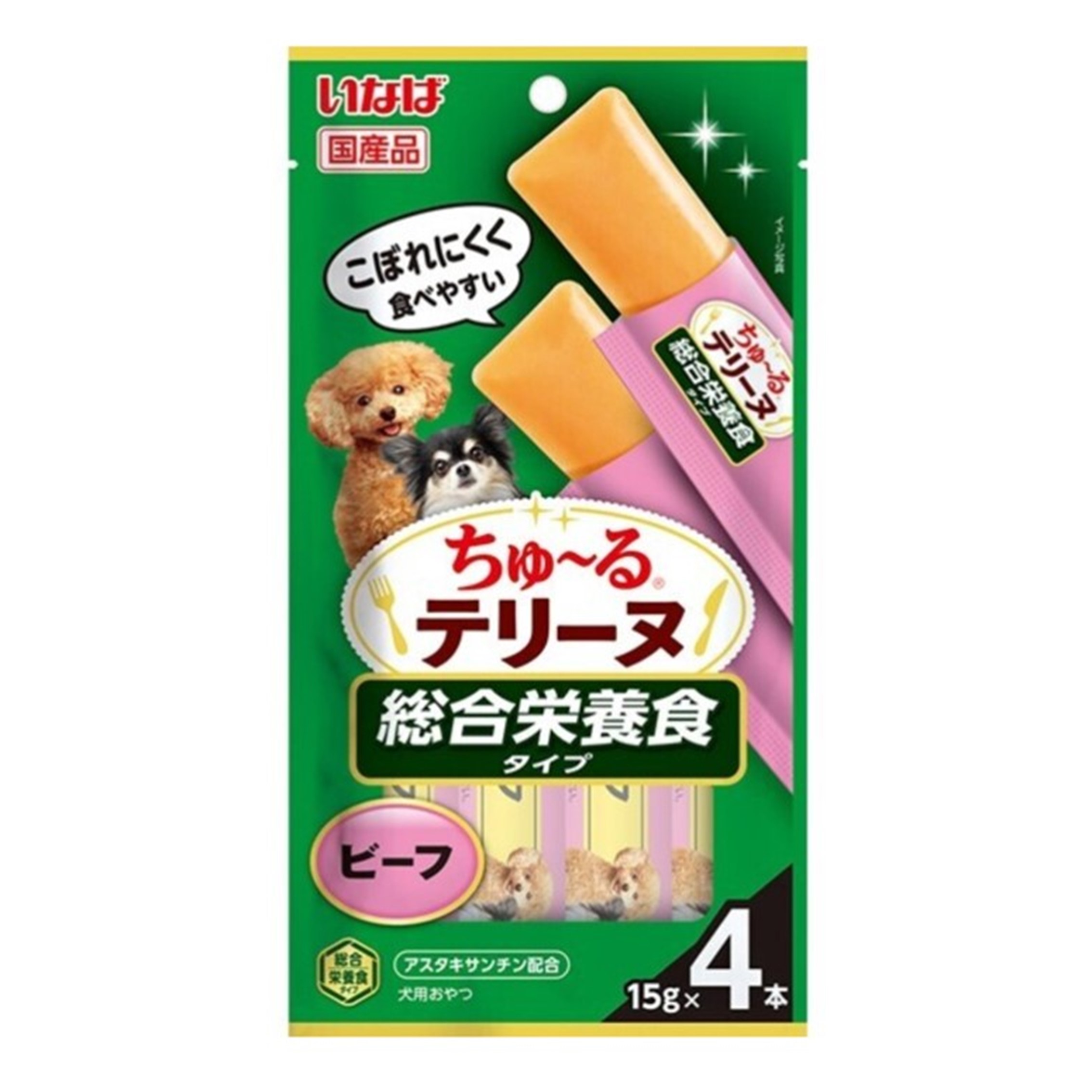 デジタルサイネージ「ファミマTV」の人気番組 「わんにゃんお宅訪問 