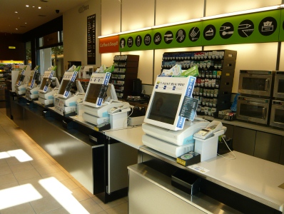 ファミマｍｍグランドセントラル店 出店事例 ファミリーマート