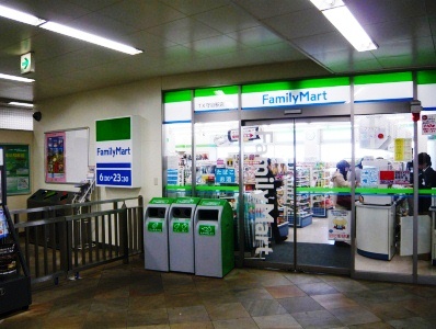 ＴＸ守谷駅店