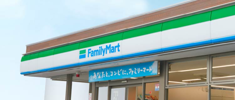 コンビニビジネスを知る | FamilyMart 新卒採用サイト