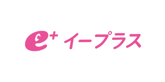 イープラス