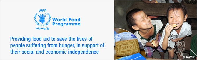 Providing food aid to save the lives of people suffering from hunger, in support of their social and economic independence