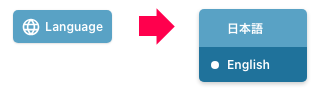 Please click on the language button in the bottom right-hand corner of the page.