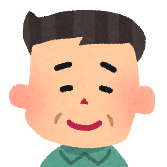 お客さまのイメージイラスト