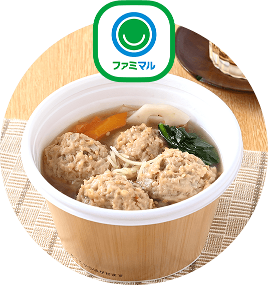 ファミマル「スープ」