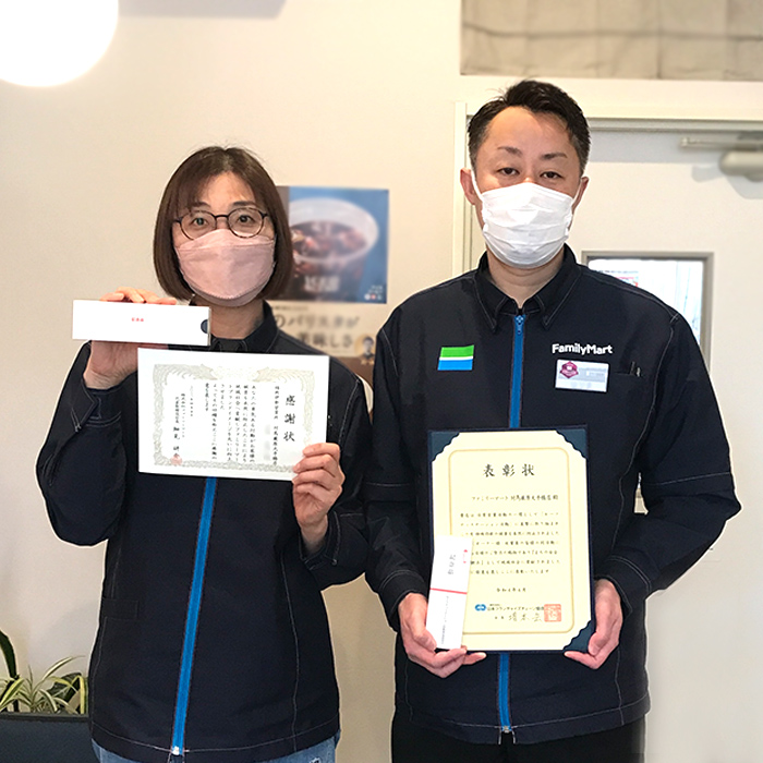 和泉槇尾中学校南店