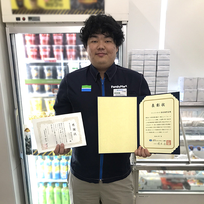 東大阪旭町店