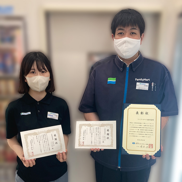 北白川店