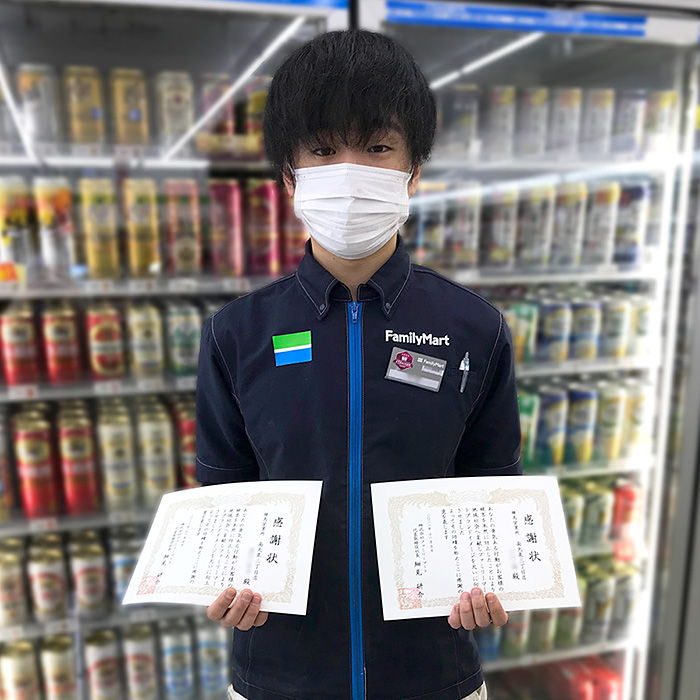 南大泉三丁目店