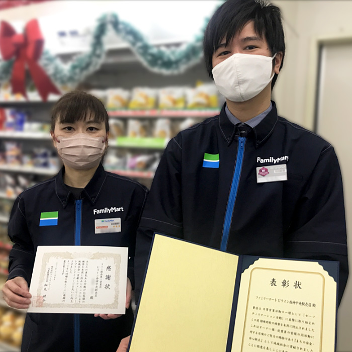 Ｕライン西神中央駅売店