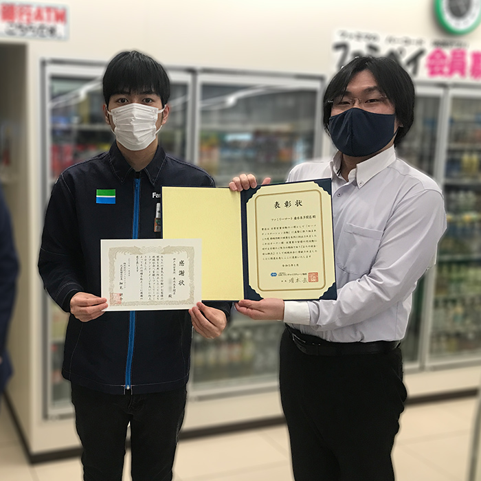 垂水本多聞店