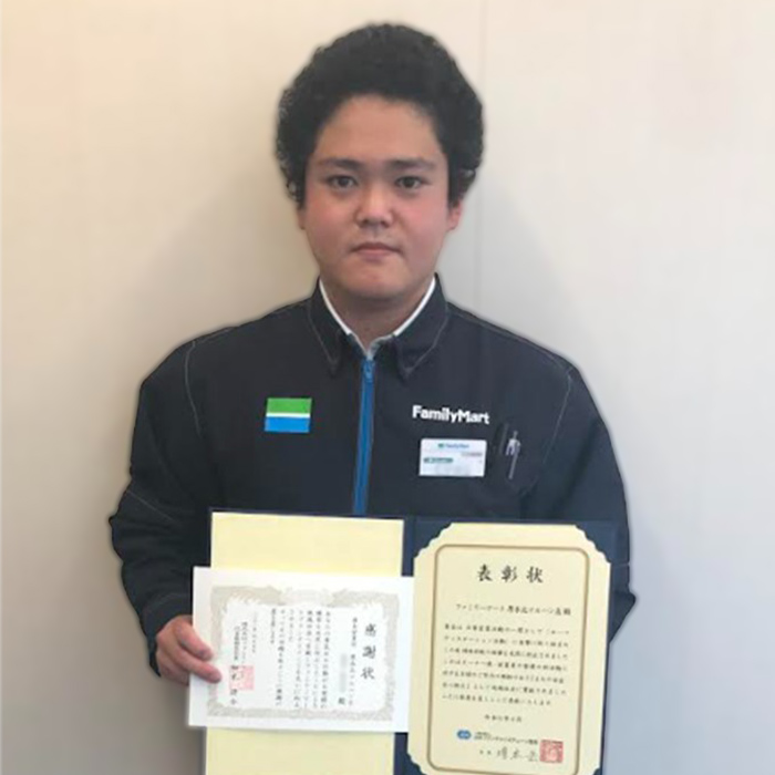 厚木北マルハン店