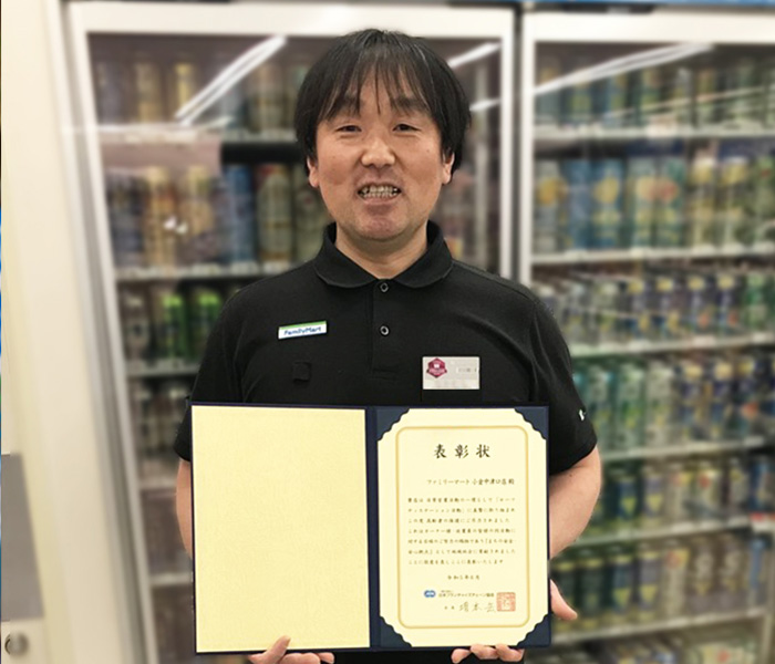 小倉中津口店
