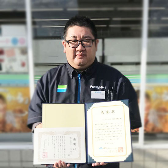 十文字西原店