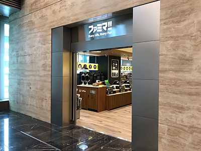 日本橋室町三井タワー店 ファミマ