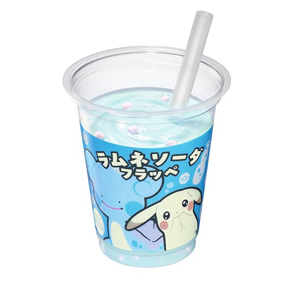 【『ぽこ あ ポケモン』コラボ】ラムネソーダフラッペ