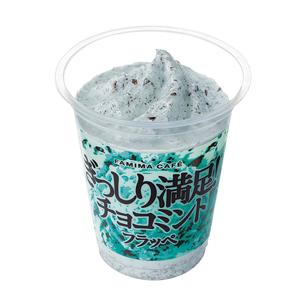 画像はWEBサイトのOGPタグから引用しています