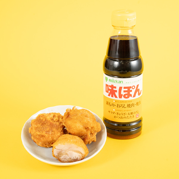 【ファミマ45周年記念！「ファミマとコラボ祭」】ファミから（味ぽん味）1個