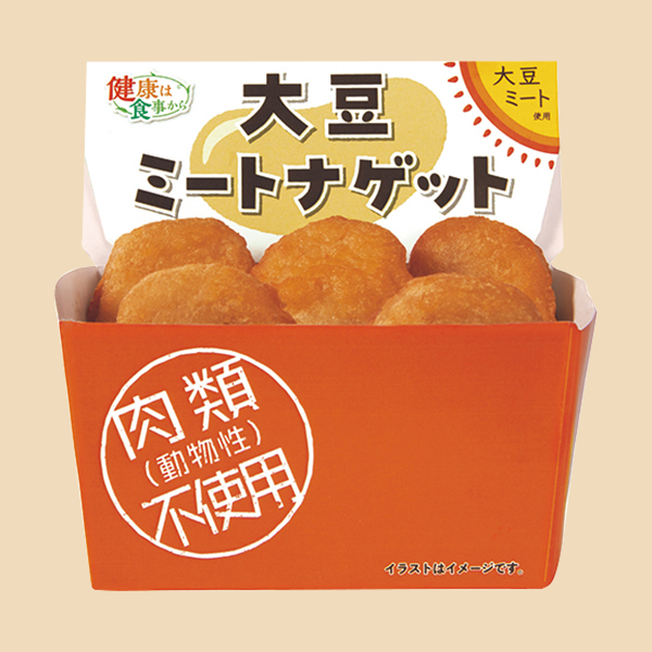 大豆ミートナゲット 商品情報 ファミリーマート