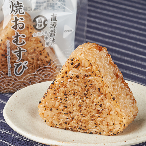 【北陸】焼おむすび（直源醤油使用）