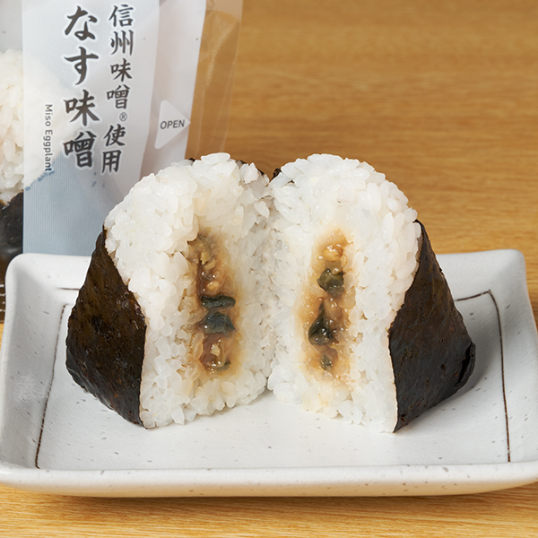 【長野県・山梨県】なす味噌おむすび
