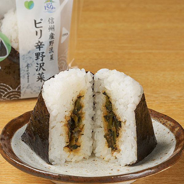 【長野県・山梨県】ピリ辛野沢菜おむすび