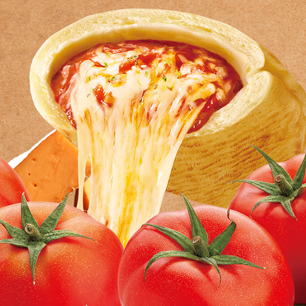 ピザサンド　もちっと生地の！完熟トマトのマルゲリータ