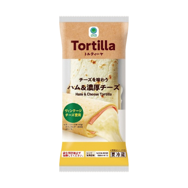 トルティーヤ　ハム&濃厚チーズ