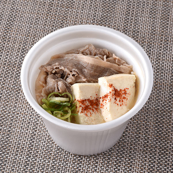 【関西、中国・四国】肉吸い